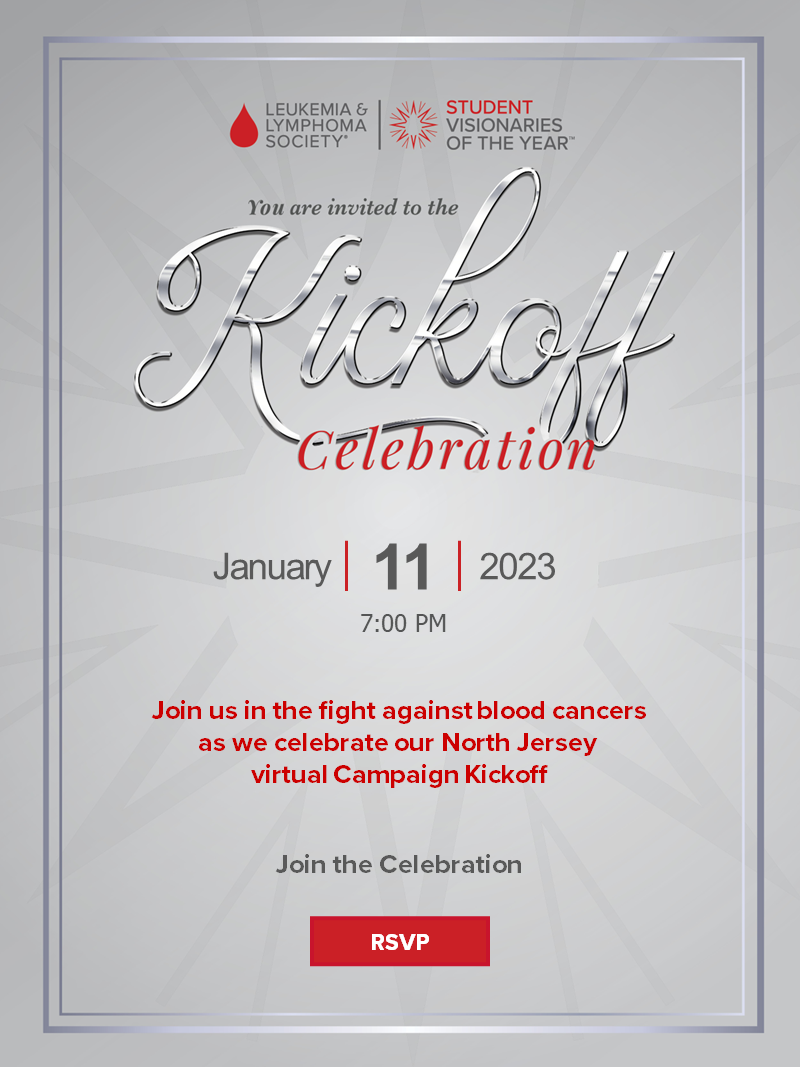 Invitation to Kickoff Celebration - silver background with red font