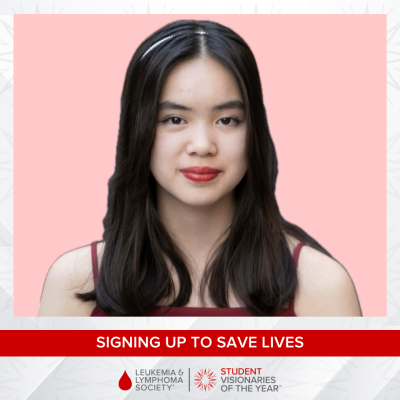 Emily Yu